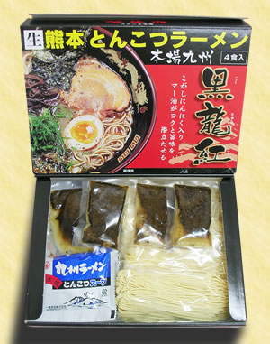 menu_img3